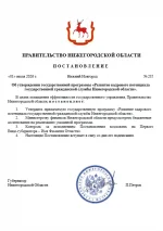 1782990042903.webp