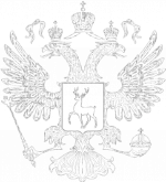 Геральдика Белая.webp