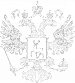 Геральдика Белая.webp